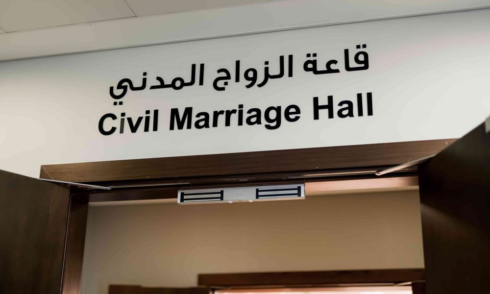 Civil Marriage In The Uae Scaled | Civil Marriage In The Uae: Everything Couples Need To Know About | A Civil Marriage In The Uae Is A Legally Recognized Union Under Civil Law, Rather Than Religious Law. Civil Marriage in the UAE