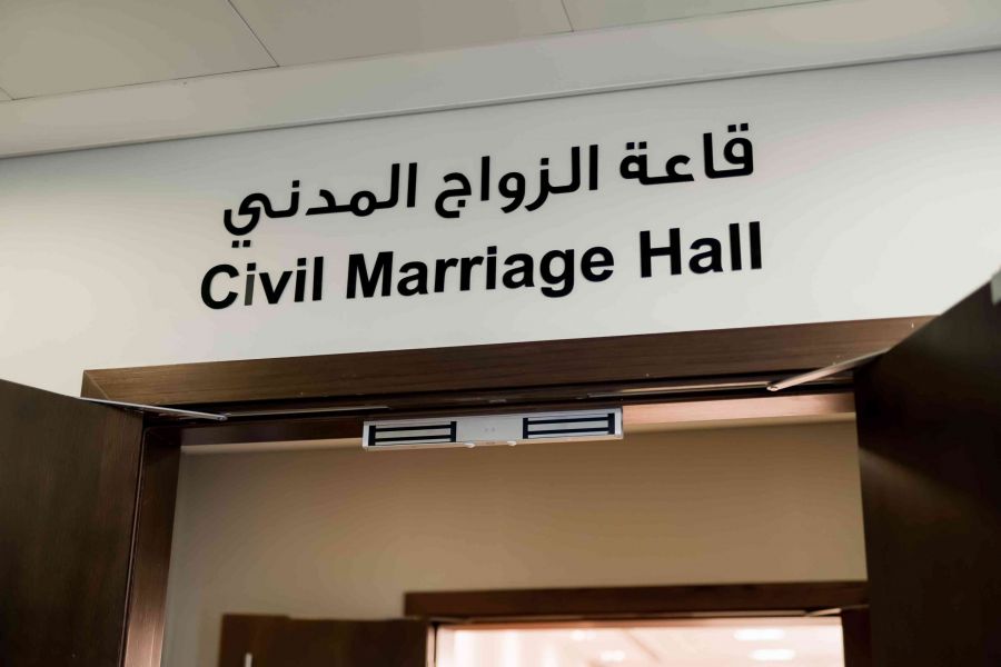 how to get married if you’re pregnant in UAE