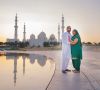 islamic wedding