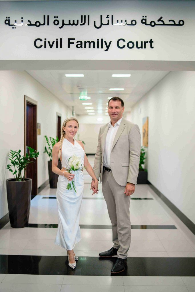 get married in Abu Dhabi